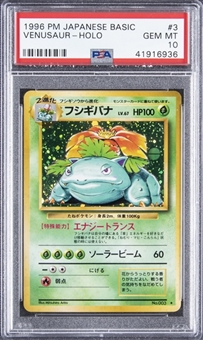 1996 Pokemon Japanese Basic #3 Venusaur Holo - PSA GEM MT 10